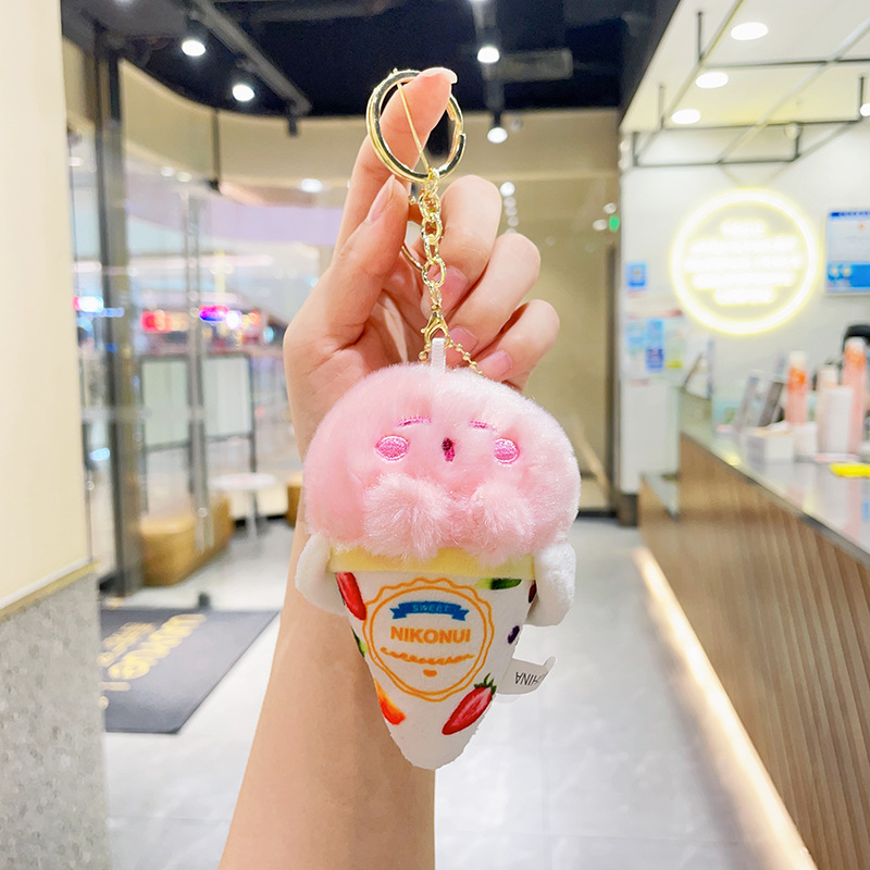 12CM Kirby Ice Cream Plush Cha - Phone Accessories Charms review and price