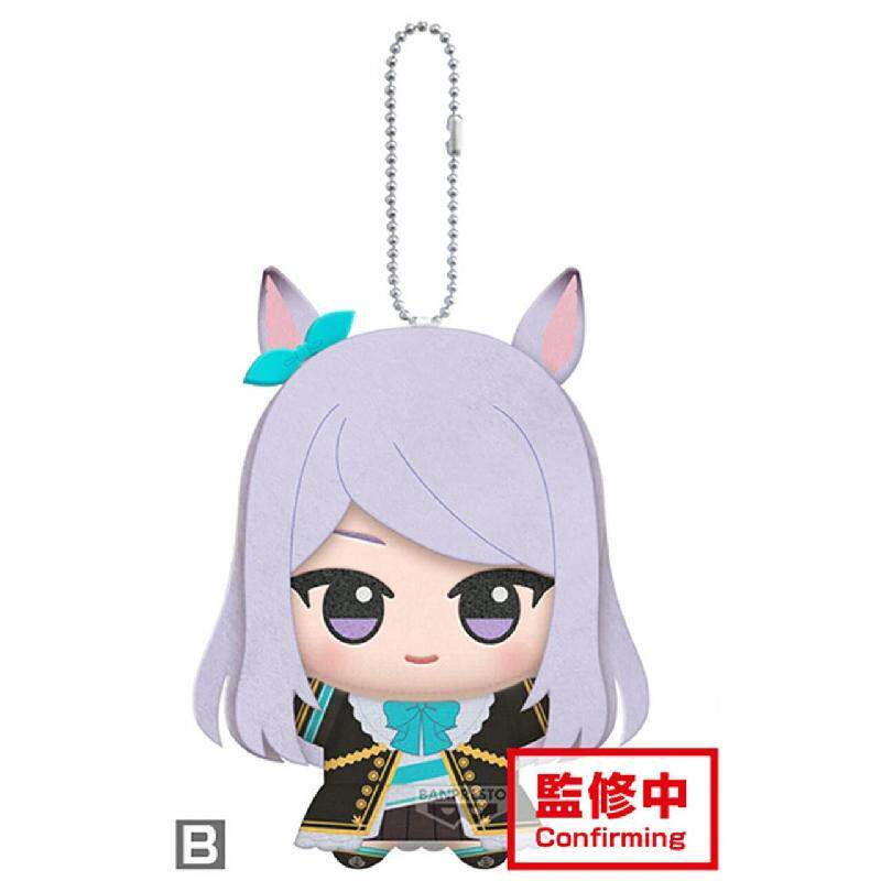 11cm Pretty Derby Gold Ship Me - Phone Accessories Charms review and price